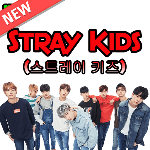 Stray Kids KPop song offline 2020 스트레이 키즈