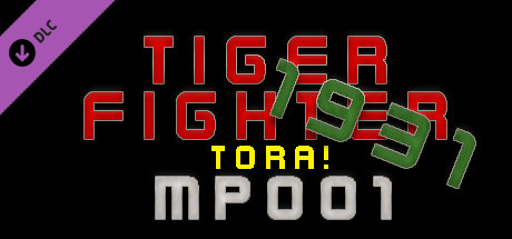 Tiger Fighter 1931 Tora! MP001