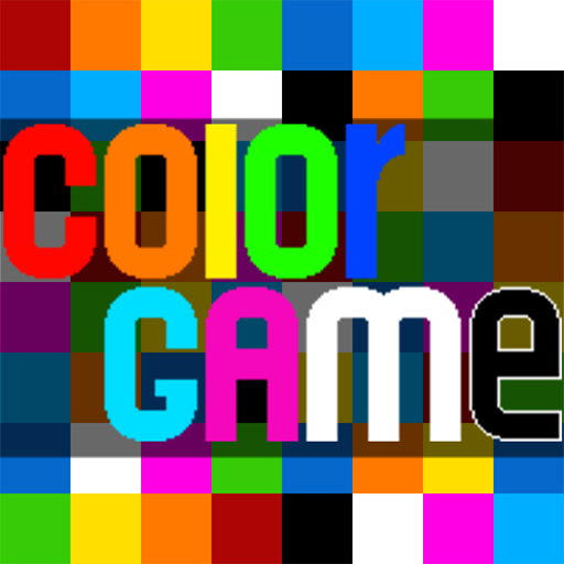 ColorGame