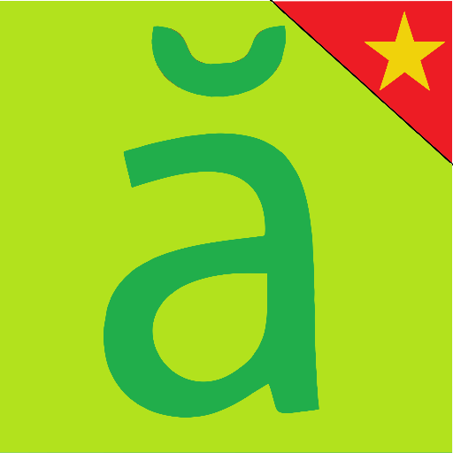 Vietnamese Alphabet