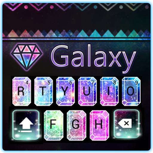 Galaxy cheetah keyboard