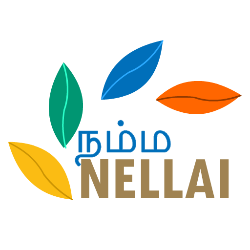 Namma Nellai