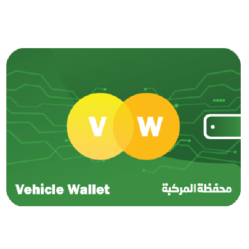 Vehicle Wallet Driver