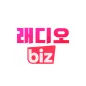 래디오비즈(RaiDIO biz)