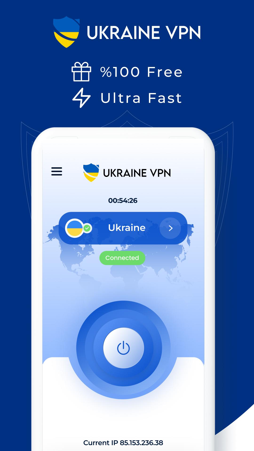 Скачать VPN Ukraine - Get Ukraine IP на ПК | Официальный представитель  GameLoop