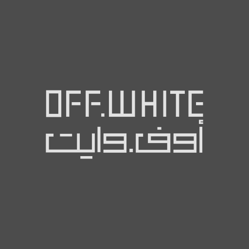 Off White اوف وايت