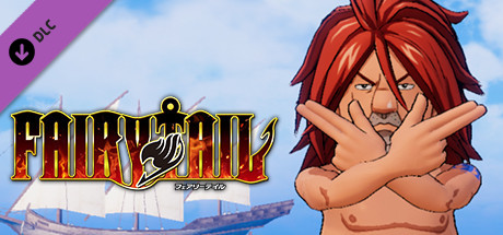FAIRY TAIL: Ichiya's Costume "Special Swimsuit"