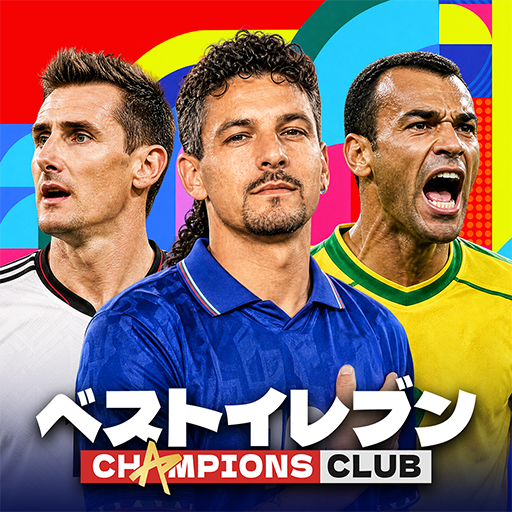 ベストイレブン 26-CHAMPIONS CLUB