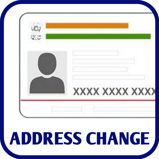 Aadhar Card Address Change