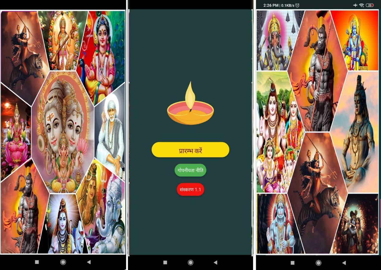 gallery