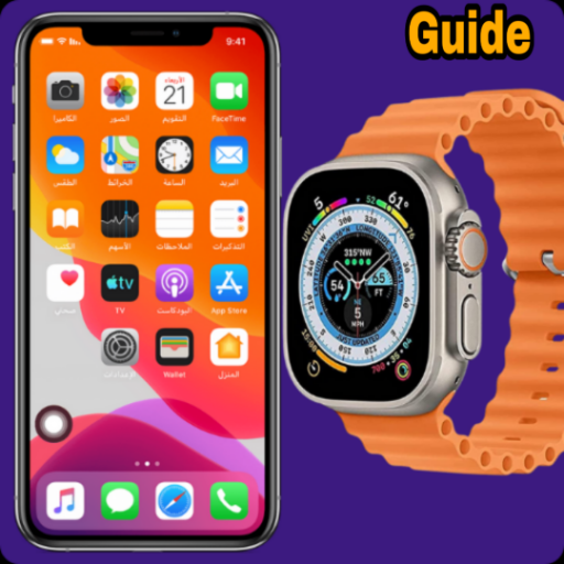 Apple Watch Ultra Guide