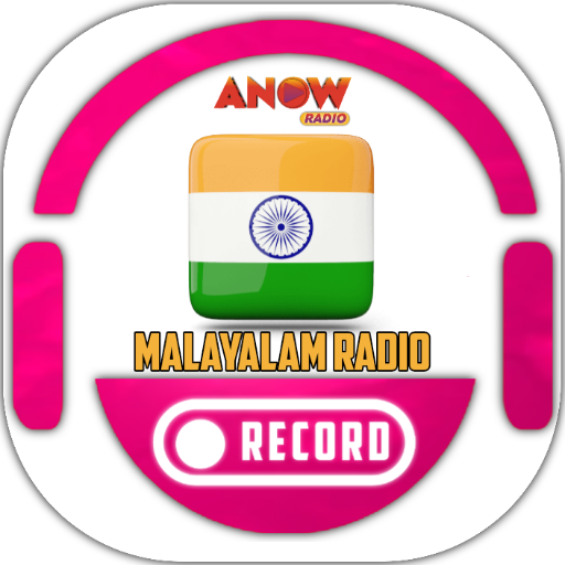 Malayalam Radio Hd - Record