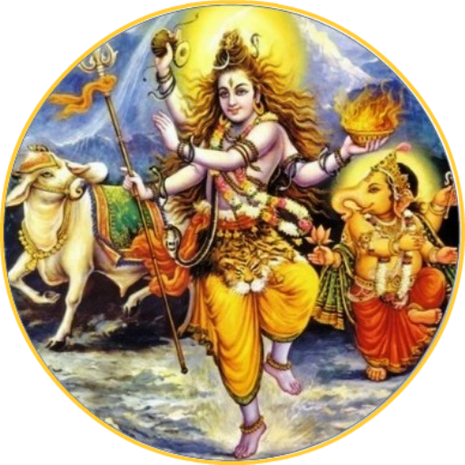 Shiv Tandav Stotram