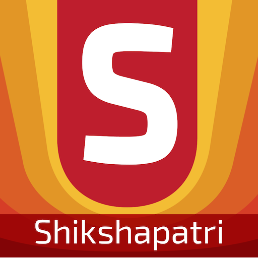 Shikshapatri