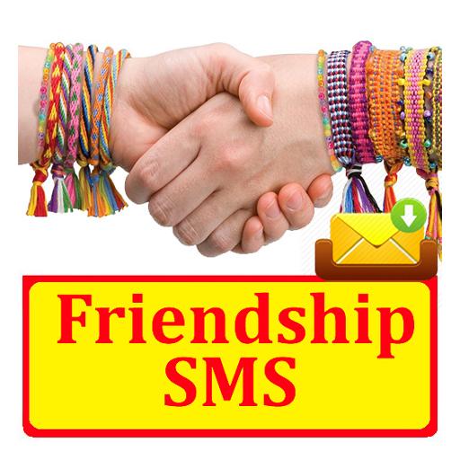 Friendship SMS Text Message