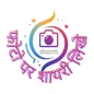 फोटो पर शायरी लिखे 2025