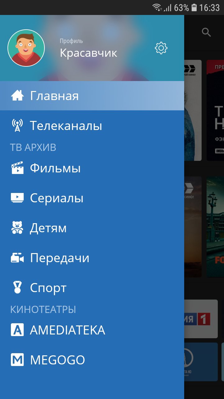 gallery