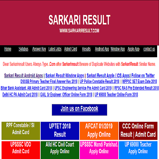 SARKARI RESULT APP | Sarkariresult.com Official