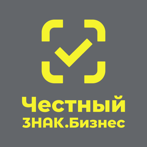 Честный ЗНАК.Бизнес