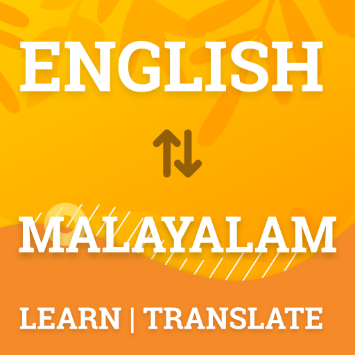 English Malayalam Dictionary