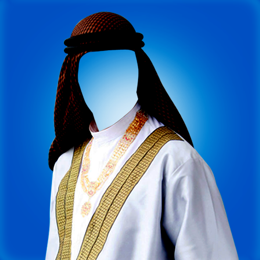 Arab Man Photo Maker