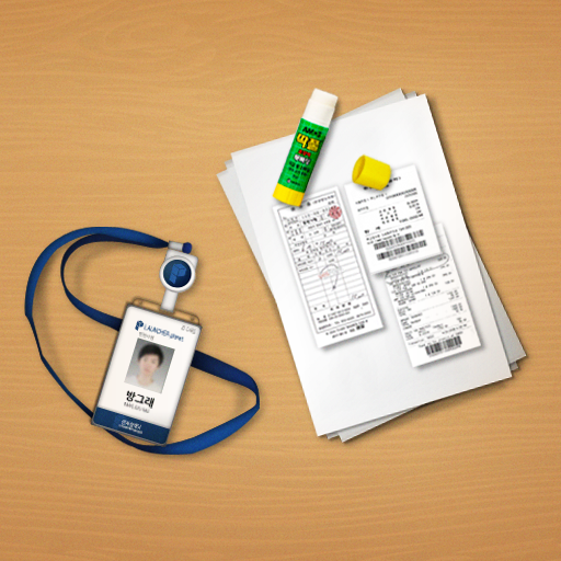 Office Life Atom Theme