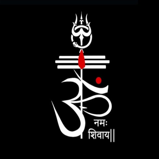 Om Namah Shivay Mantra