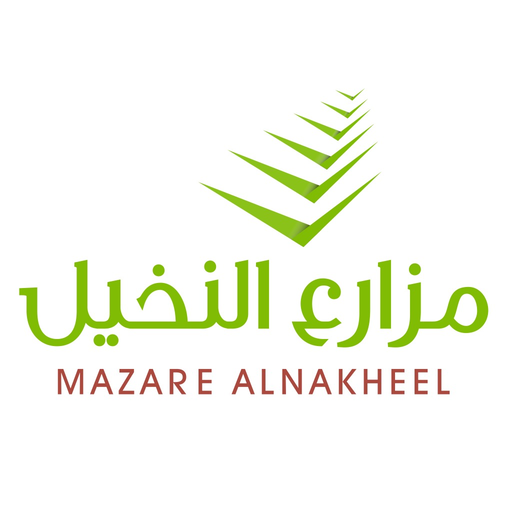 مزارع النخيل