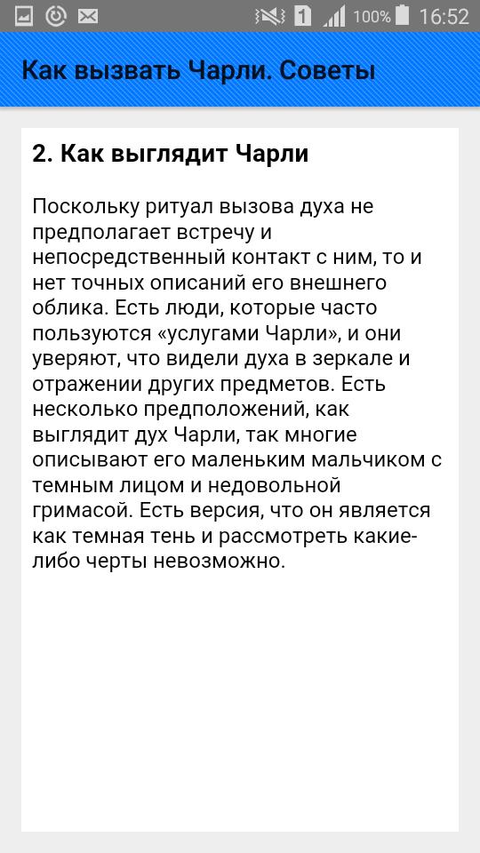 Как выглядит одна из первых героинь «Ангелов Чарли» Жаклин Смит? Далеко не на 76 лет