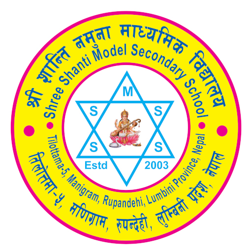 Shree Shanti Namuna Secondary 
