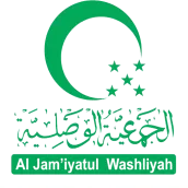 Lagu Al Washliyah