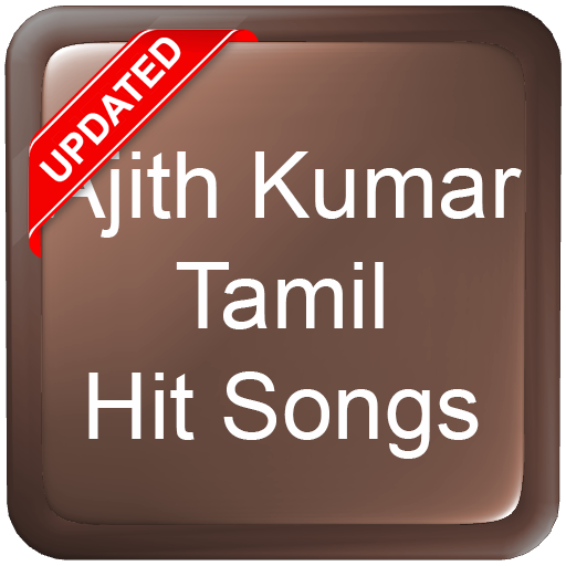 Ajith Kumar Tamil Hit Songs