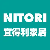 NITORI ニトリ台湾