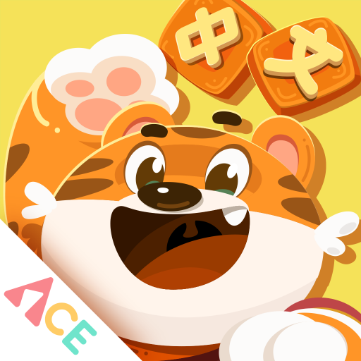 Ace Early Learning Chinese