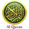 Quran with Audio, Tafsir & Dua