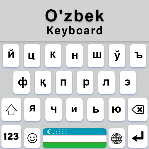 Uzbek Keyboard Fonts