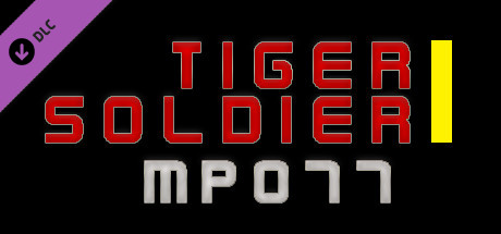 Tiger Soldier Ⅰ MP077