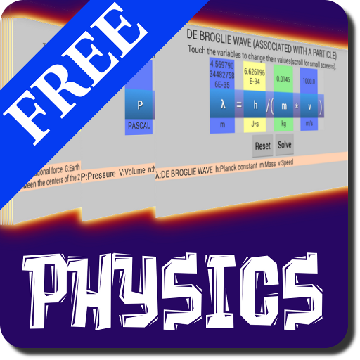 Interactive Physics