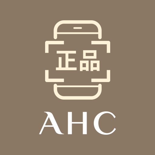 AHC