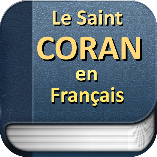 Le Saint Coran