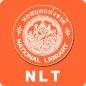 NLT Library
