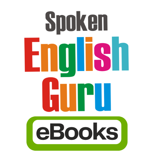 Spoken English Guru - eBooks