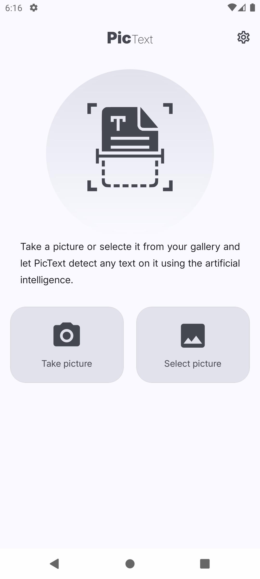 gallery