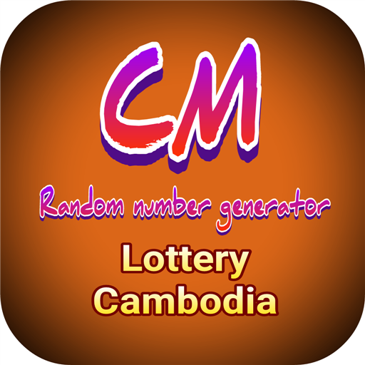 Random Lottery Cambodia