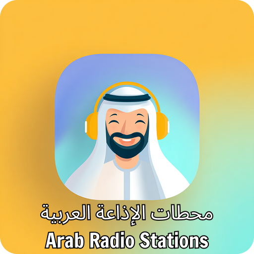 Arab Radio Stations