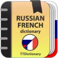 Русско-французский словарь