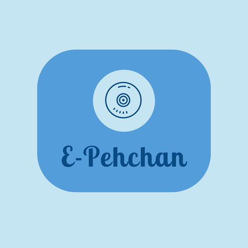 E-Pehchan