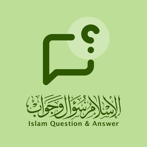 Soal Jawab Tentang Islam