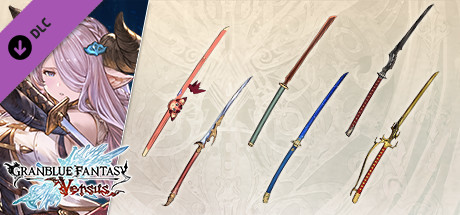 Granblue Fantasy: Versus - Weapon Skin Set (Narmaya)