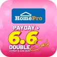 HomePro One shop for all home